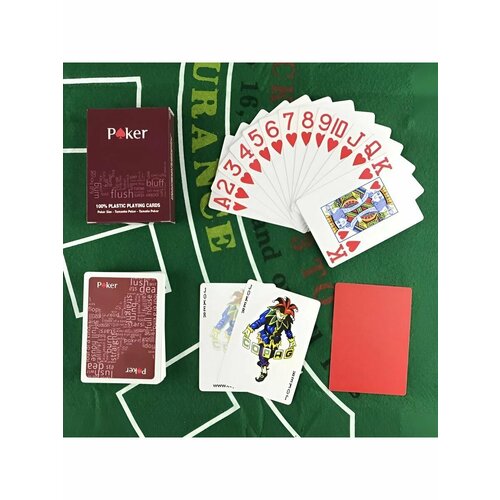 Настольные игры для взрослых Parman