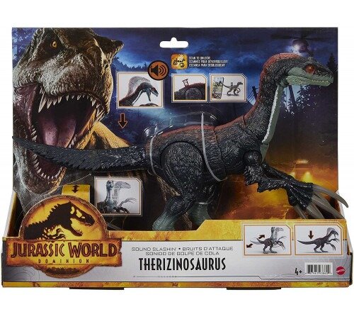 Фигурка Mattel Jurassic World Теризинозавр GWD65, 30.6 см