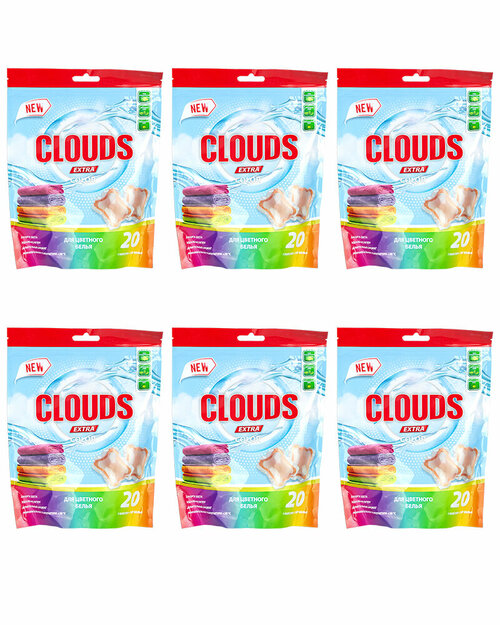 CLOUDS Color Капсулы для стирки цветного белья Роза (8 г х 20) 160 гр - 6 уп.