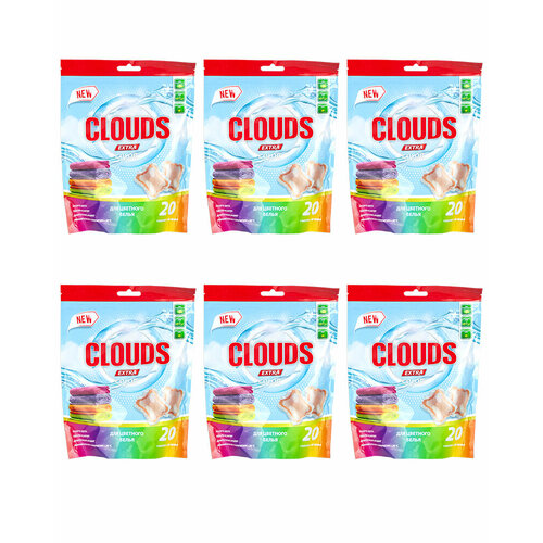 CLOUDS Color Капсулы для стирки цветного белья Роза (8 г х 20) 160 гр - 6 уп.