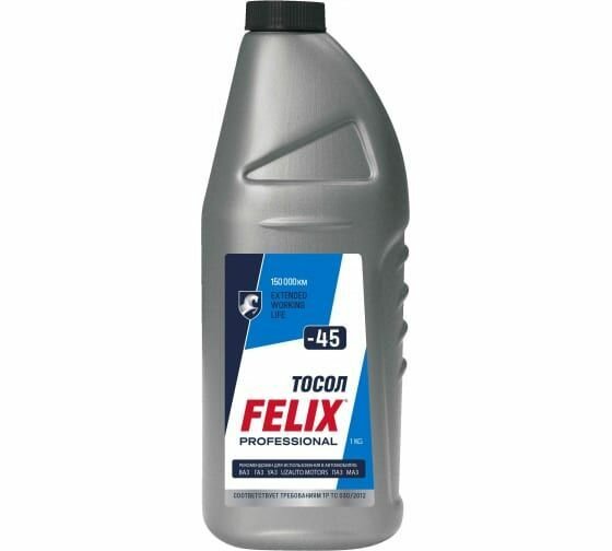 Тосол FELIX "Тосол ТС-45"