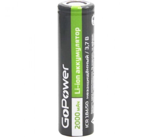 Аккумулятор Li-ion Gopower ICR18650 PC1 3.7V 2000mAh без защиты плос. конт. (00-00021267)