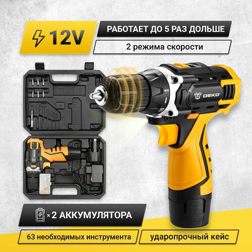 Аккумуляторная дрель-шуруповерт DEKO DKCD12FU-Li 063-4094 шуруповерт deko dkcd12fu li set193 063 4139