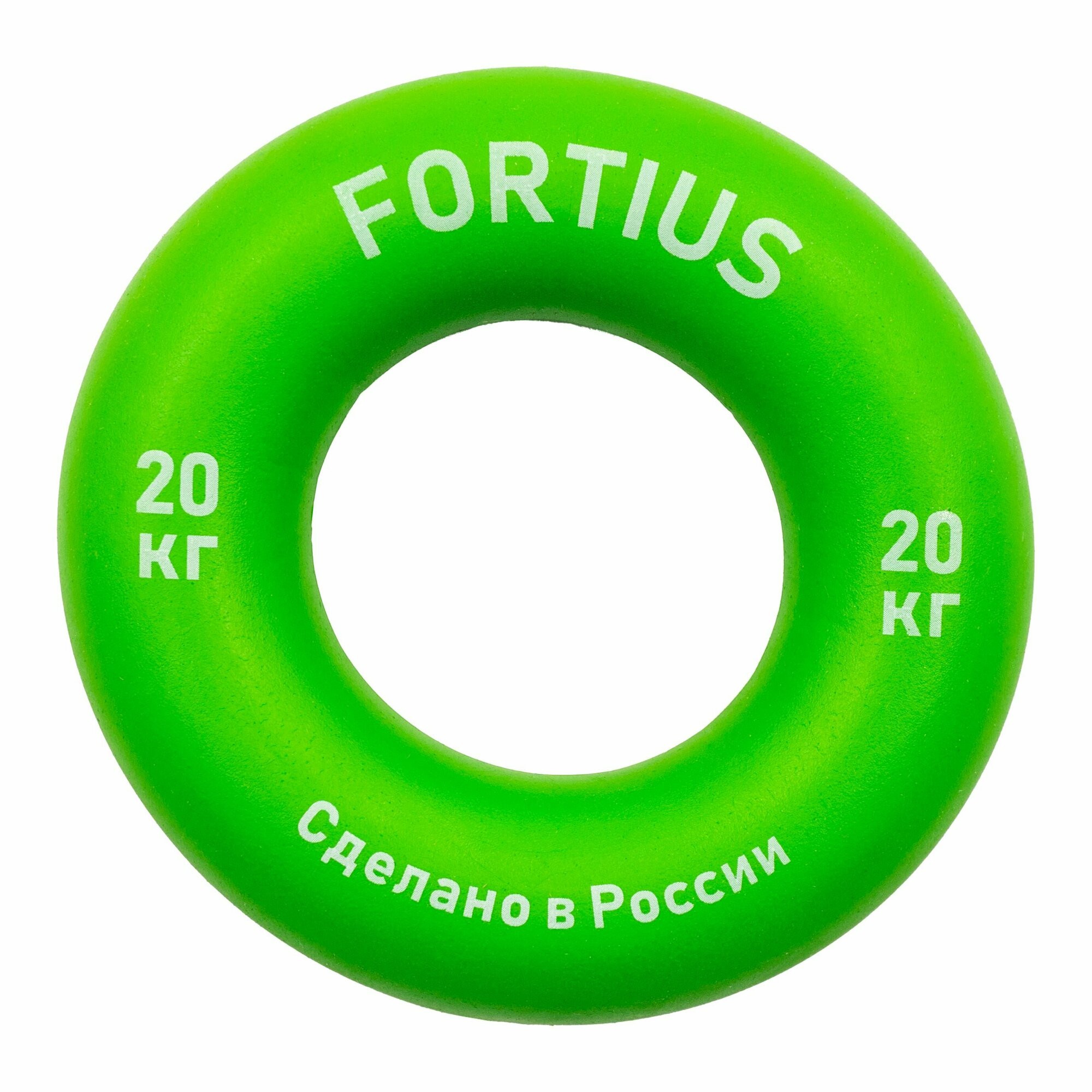 Набор кистевых эспандеров "Fortius", 3 шт. (20,30,40 кг) (подложка)