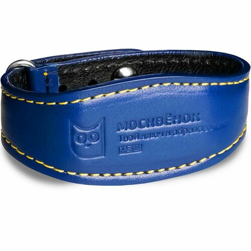 Браслет Москвёнок, желтый, синий