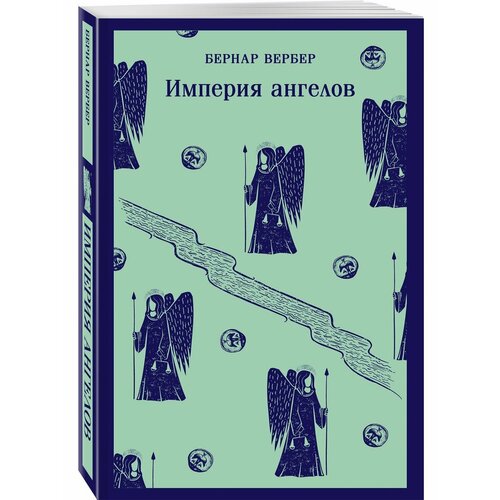 Комплект 