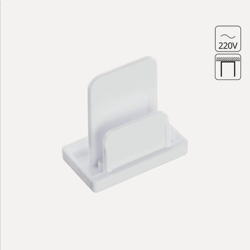 Изображение товара Коннектор-заглушка Arte Lamp Track Accessories A210233