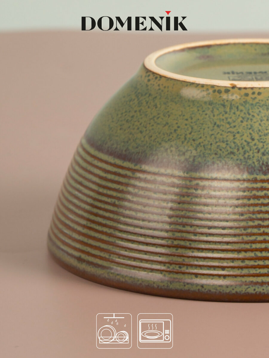 Салатник DOMENIK HELEZONE GREEN 12см 300мл — фото 1