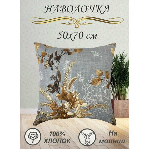коричневый, серый, белый