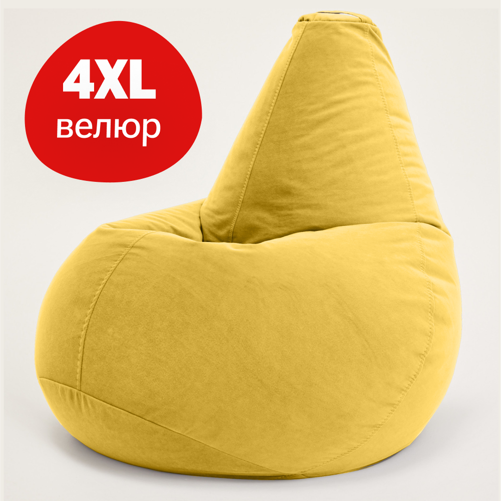 Кресло-мешок груша Bean Joy, размер ХXXXL, мебельный велюр, желтый