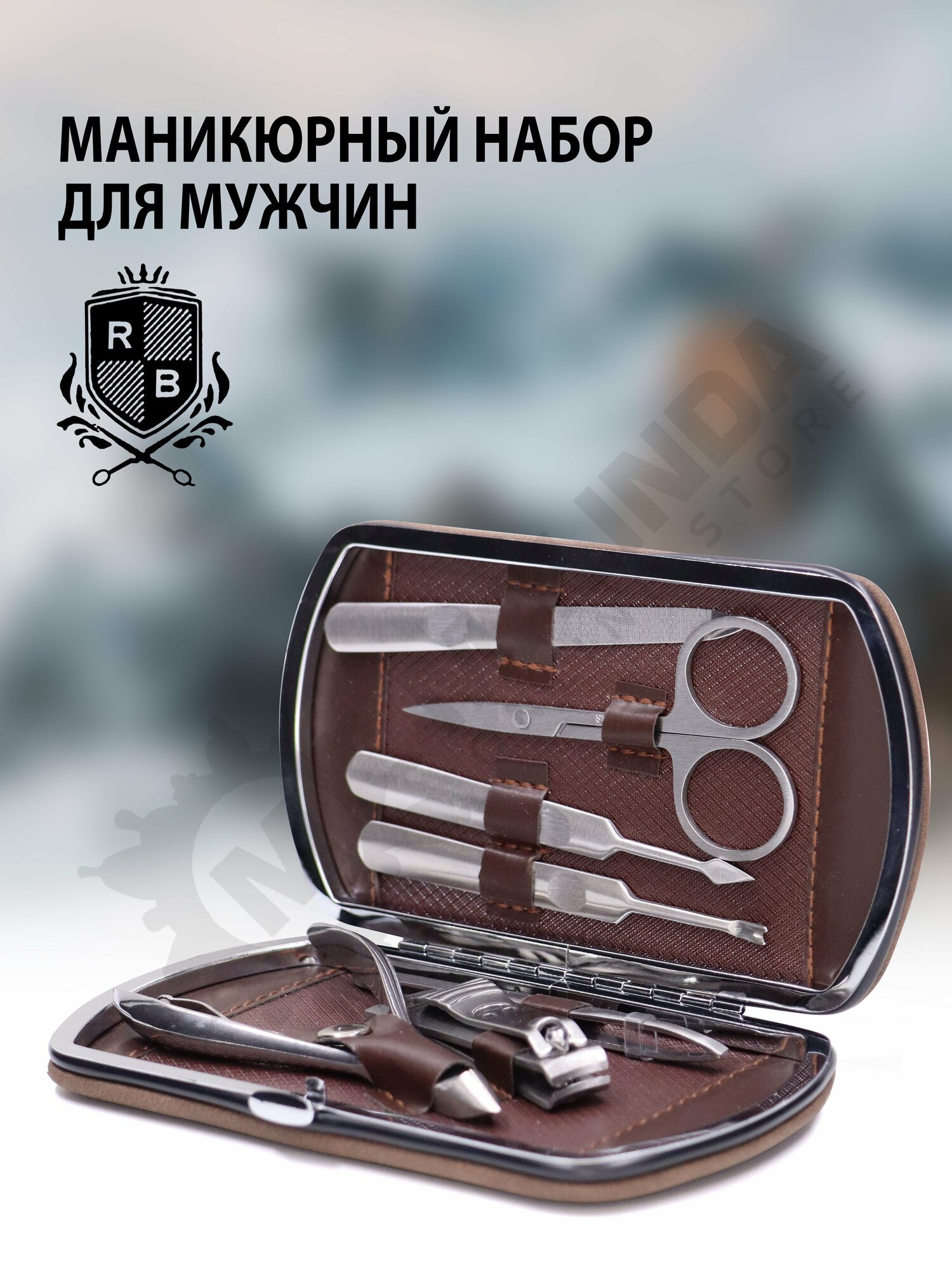 ROYAL BARBER Маникюрный набор Royal Barber