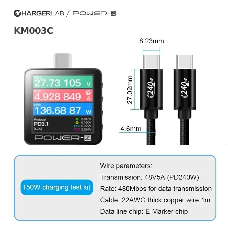 SJAMING POWER-Z KM003C USB-C Тестер, KM003C add cable
