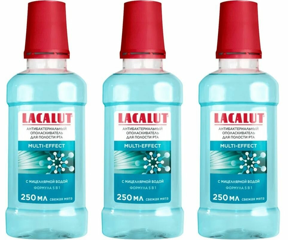 Lacalut Ополаскиватель для полости рта Multi-effect, Антибактериальный, 250 мл, 3 шт