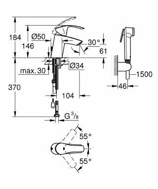 Смеситель для раковины GROHE Eurosmart New с цепочкой и гигиеническим душем хром (23124002)
