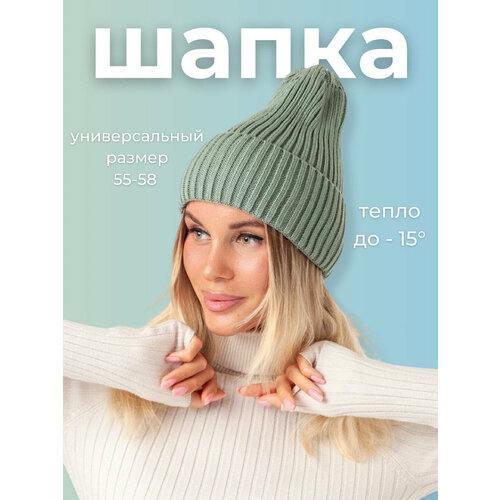 фото Шапка бини шапка женская зимняя бини вязаная шапка для девочки детская для женщин, размер 56-57, оливковый ganalyly