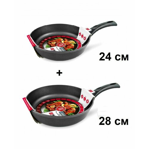Набор сковород 24 см и 28 см для индукционной плиты литая с антипригарным покрытием Нева Металл Посуда Индукционная Черная с фиксированной ручкой 5883₽