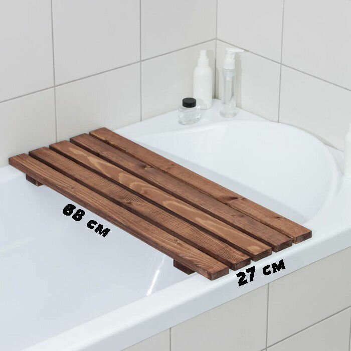 Сиденье в ванну 68х27х3 см решетка-сиденье на ванную с покрытием