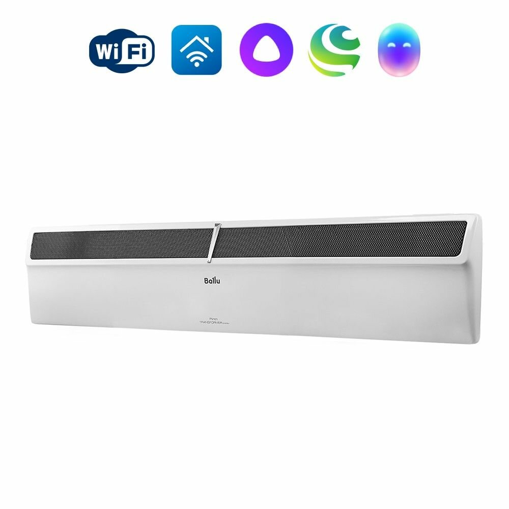 Комплект Ballu Plinth Transformer с блоком управления и опоры BEC PL-1500-4I  инверторный 