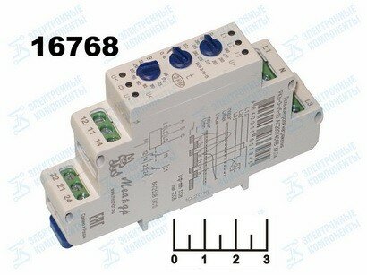 Реле контроля напряжения РКН-3-15-15