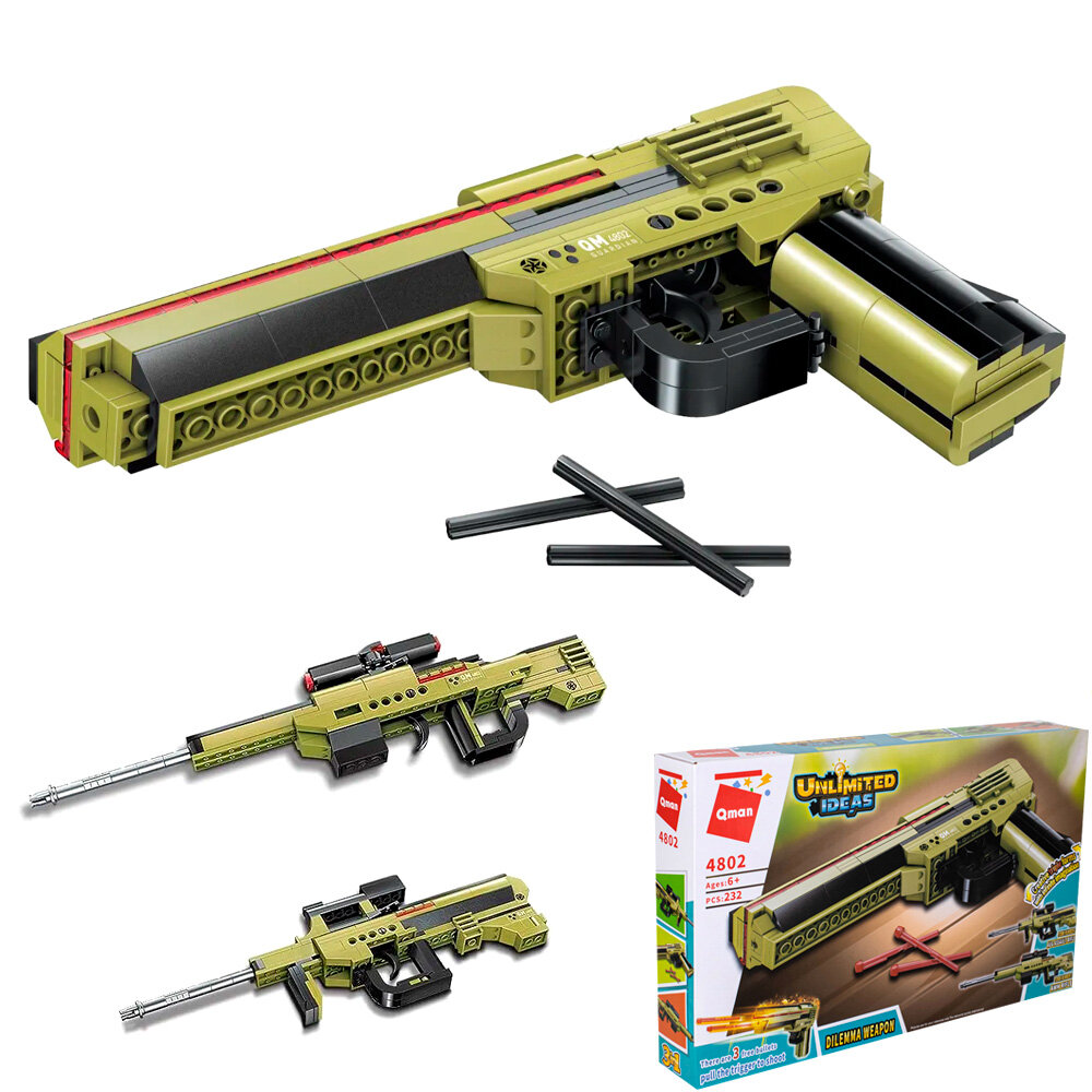 Конструктор QMAN Оружие с зарядами, "3 в 1", 202 детали, арт. 4802