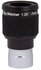 Окуляр Sky-Watcher UWA 58° 7 мм, 1.25" 68783