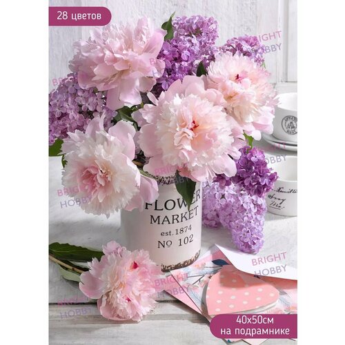 Сирень и пионы - алмазная картина с полной выкладкой 40x50 см от бренда 