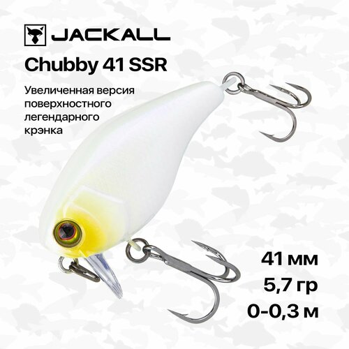 Воблер Jackall Chubby 41мм. SSR 5,7гр. до 0,1м. bone floating