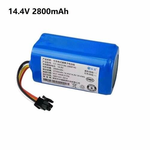 Аккумулятор 144В 2800 мАч для роботов-пылесосов Midea i5 Young i9EYE i5Extra i50Pro 2800mAH 2337₽