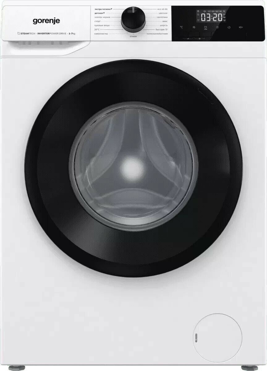 Стиральная машина Gorenje W1NHPI72SCSIRV, белый, с баком, 7кг