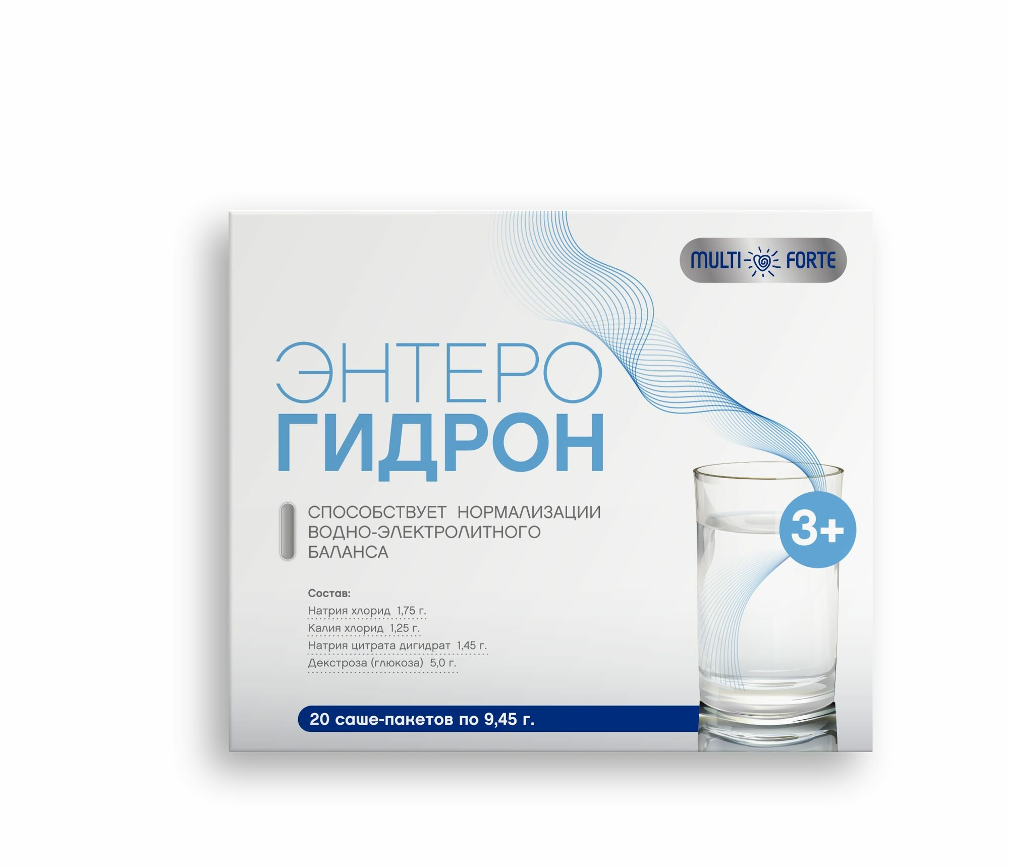 Картинки Энтерогидрон от отравления комплекс солей натрия и калия 4 саше MultiForte
