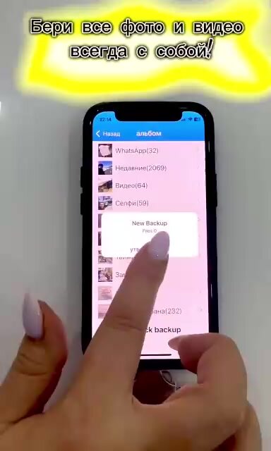 2 ТБ для телефона флеш-накопитель, Apple Lightning, micro USB, Type-C. Флэшка 2TB, металлический, ударопрочный. — фото 1