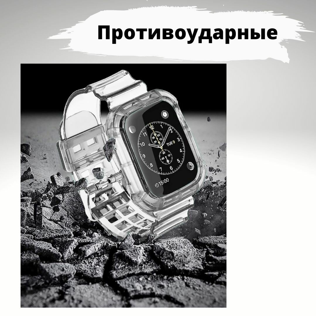 Ремешок для часов Apple Watch 1 2 3 4 5 6 7 8 9 SE-SE 2022 силиконовый чехол 38/40/41мм — фото 1