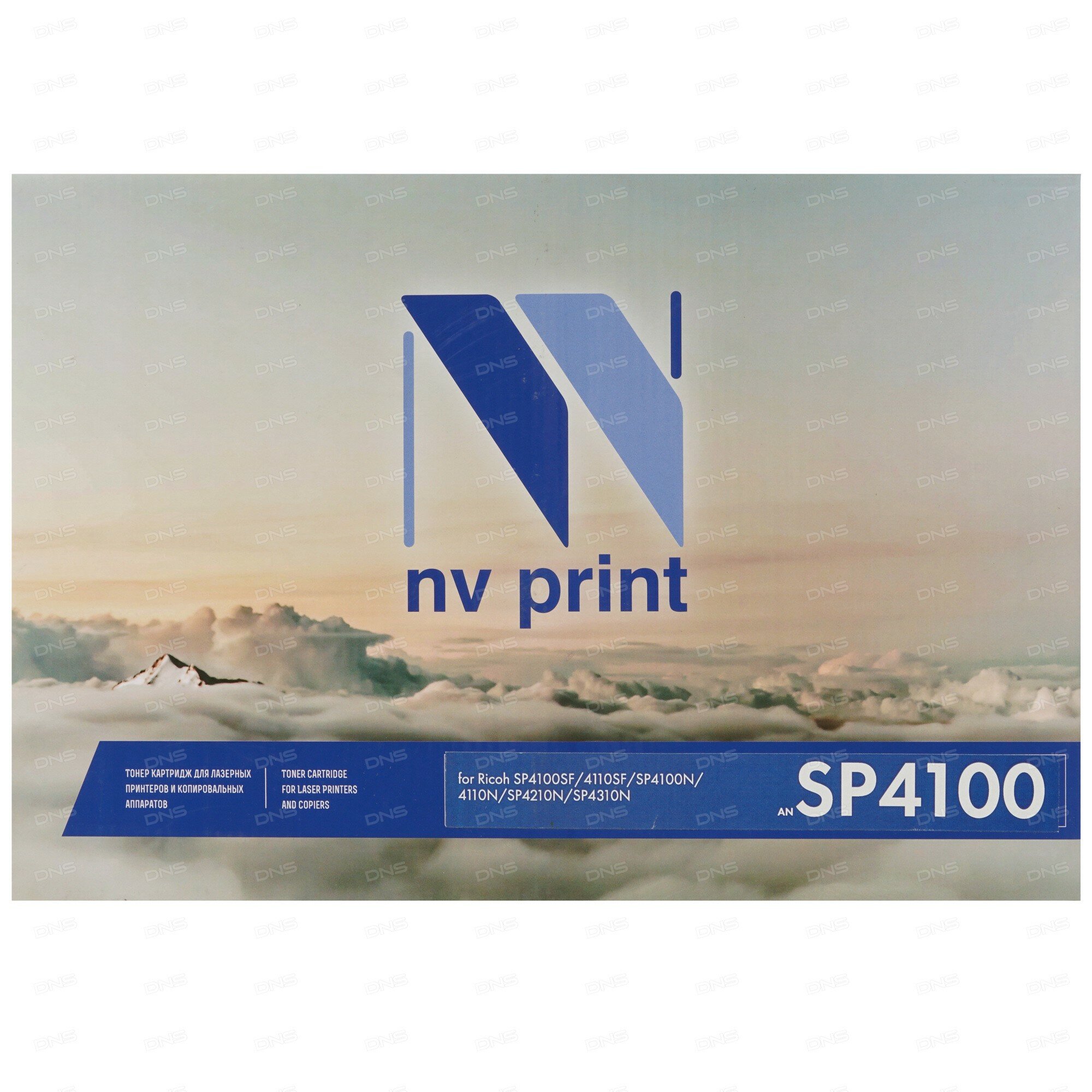 Картридж лазерный NV Print NV-SP4100 черный