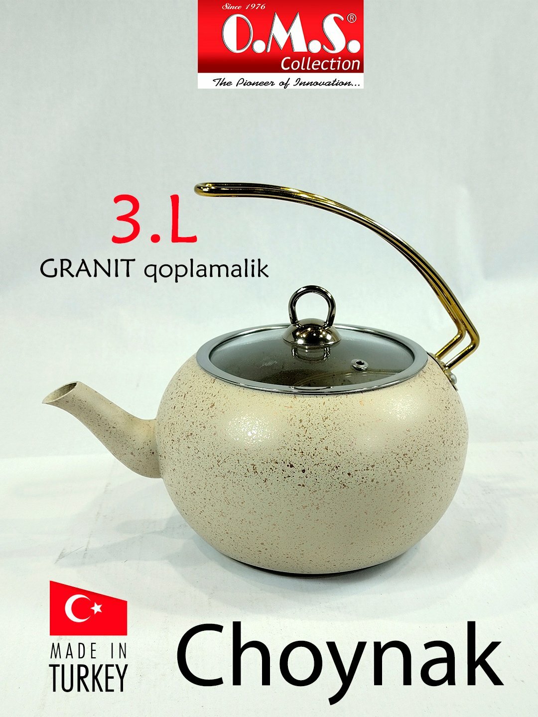 Чайник O.M.S Collection 8211-XL "Слоновая кость", антипригарный, 3 л