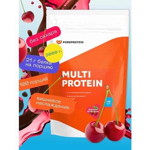 Протеин Мультикомпонентный Pureprotein 3 кг./ Вишневое наслаждение