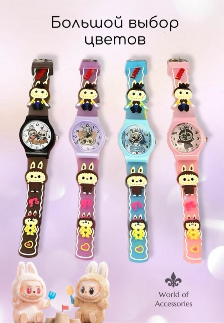 Наручные часы World of Accessories, бирюзовый — фото 1