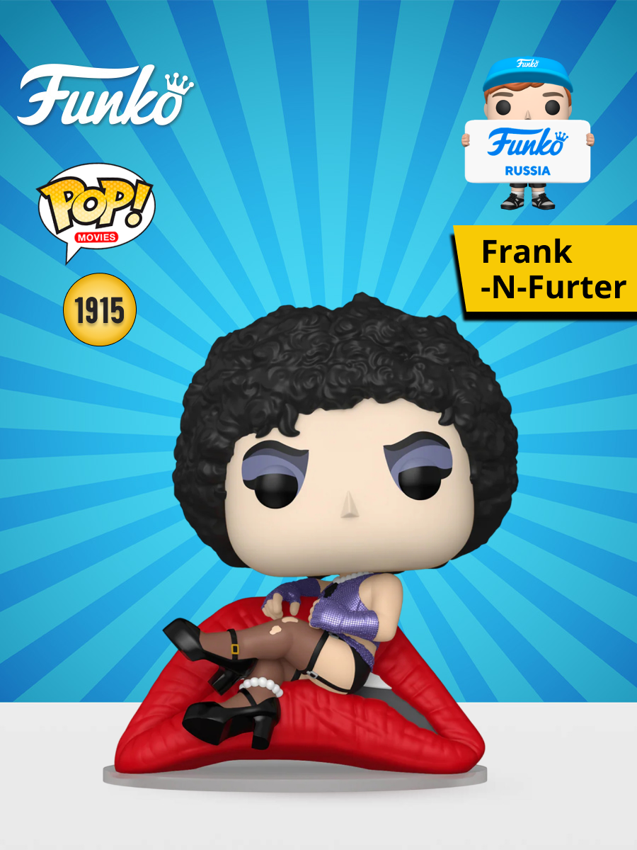 Фигурка Funko POP! Premium The Rocky Horror Picture Show Frank-N-Furter w/Lips (1915) 86808