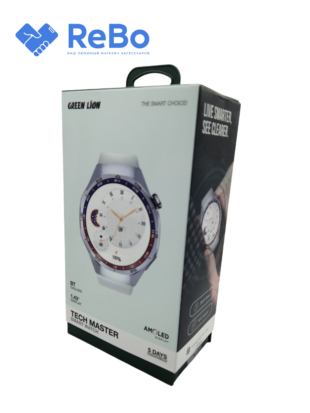 Green Lion Tech Master Smart Watch - Звонки по Bluetooth, 1.43" AMOLED Дисплей, 5 Дней Работы — фото 1