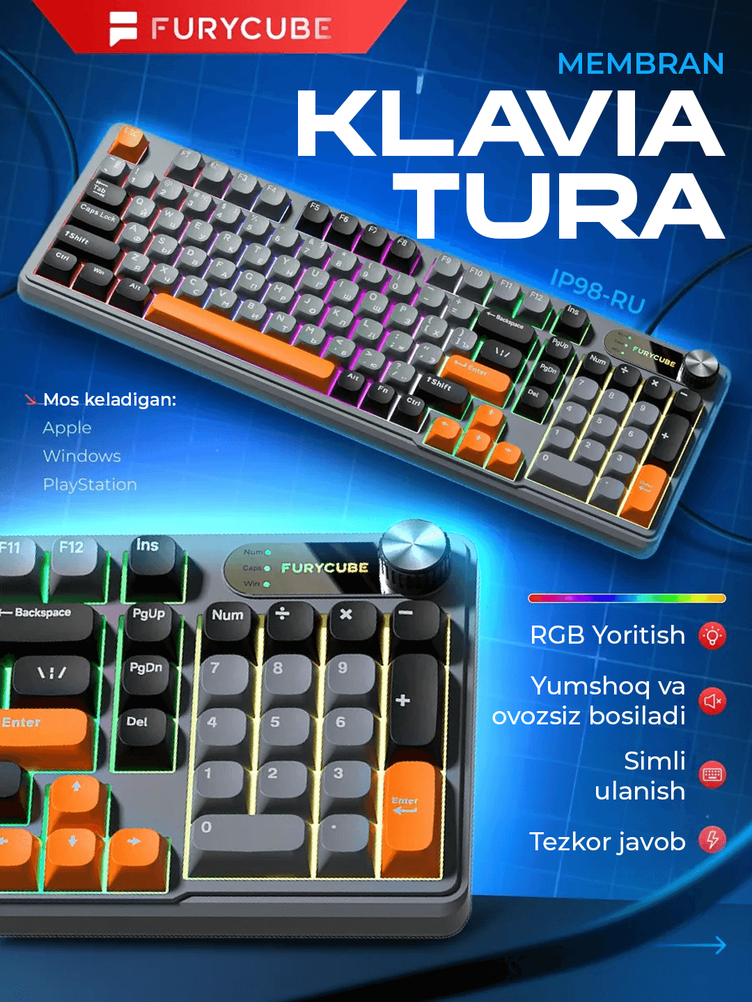 Клавиатура мембрана проводная с RGB подсветкой 100%, FURYCUBE IP98 для геймеров