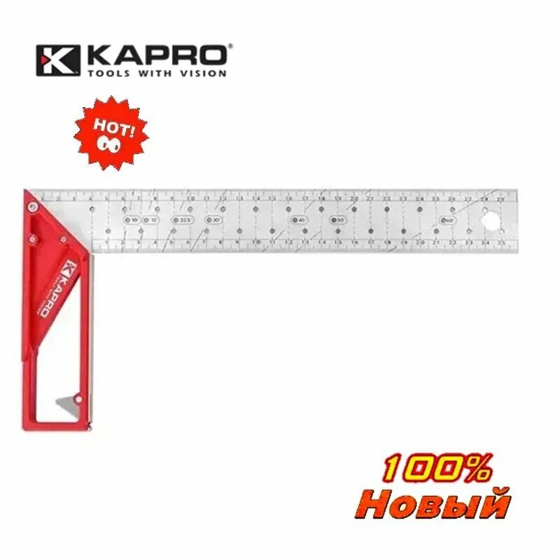 Разметочный угольник KAPRO 353 40см