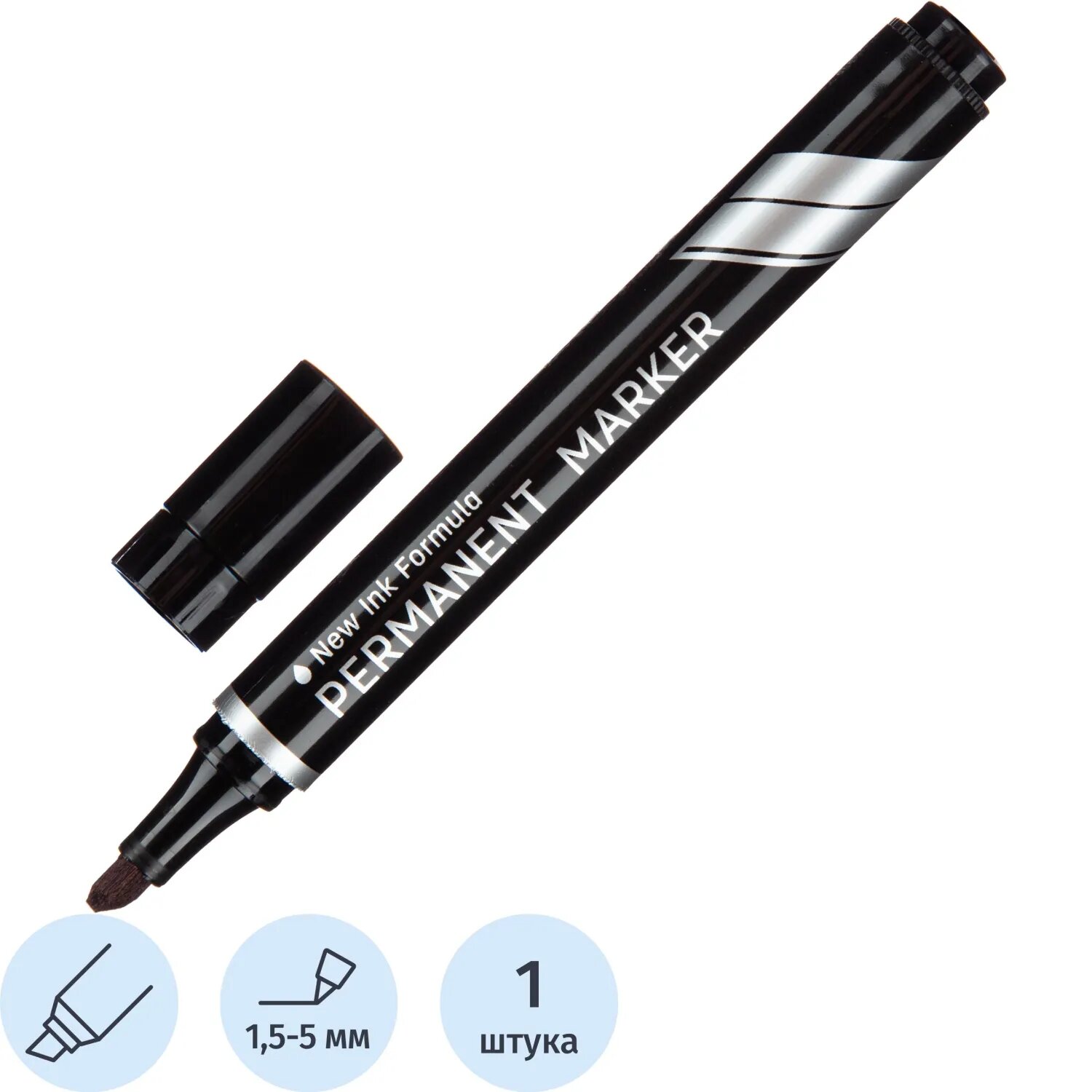 Маркер перманентный Deli Think 1,5-5 мм черный скош. нак. EU10120 Deli