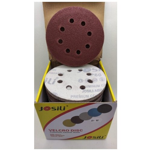 Шлифовальный круг на липучке Josili (c отверстиями) P60 125 мм (100шт/пачка). 15600-97