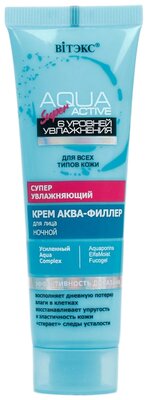 Витэкс Aqua Super Актив - 6 уровней увлажнения Cуперувлажняющий крем аква-филлер для лица ночной