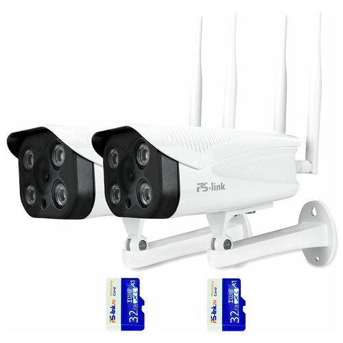 Комплект видеонаблюдения PS-link KIT-XME302 2 WIFI камеры для улицы 3Мп