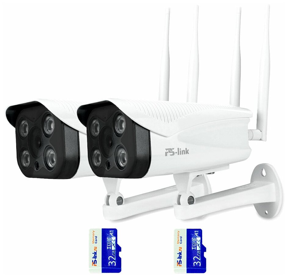 Комплект видеонаблюдения PS-link KIT-XME302 2 WIFI камеры для улицы 3Мп