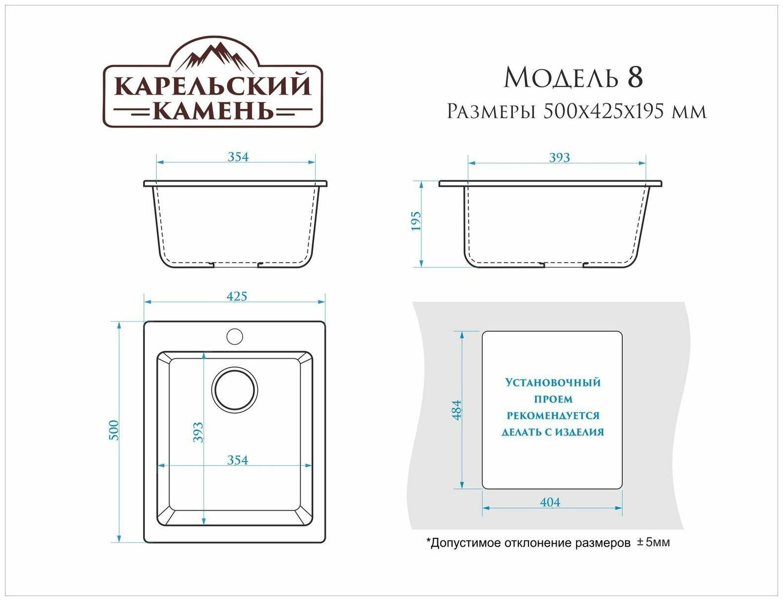 Кухонная мойка из искусственного камня MARRBAXX 8/Q 8 Темно-серый 500x425x195мм - фотография № 3