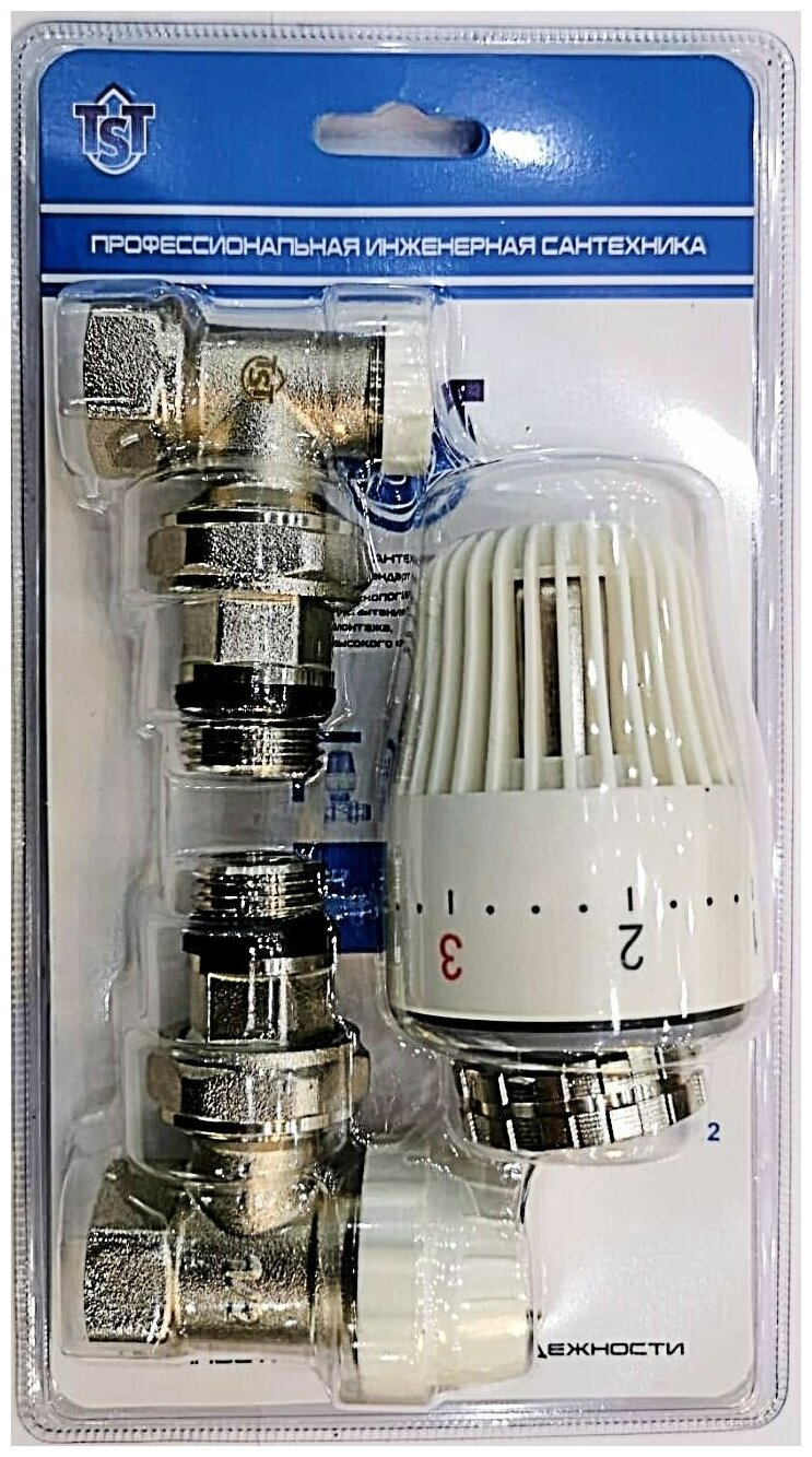 Термостатический комплект для радиатора угловой 1/2" TST