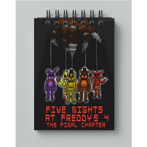 Блокнот по игре Five Nights at Freddy s , Пять ночей у Фредди № 7