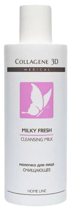 Medical Collagene 3D молочко для лица Milky Fresh, 250 мл, 250 г