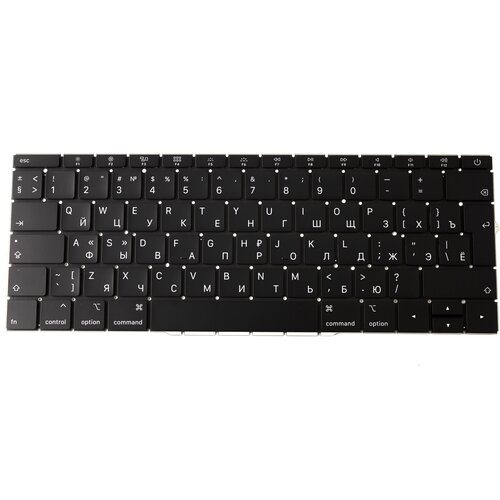 Клавиатура для Apple A1708 Вертикальный Enter клавиатура для ноутбука apple a1708 черная плоский enter